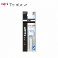 【TOMBOW】MONO graph zero自動鉛筆橡皮擦替蕊(3袋1包)