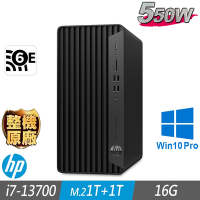 HP 惠普 800 G9 MT 商用電腦 i7-13700/16G/M.2-1TB+1TB/W10P
