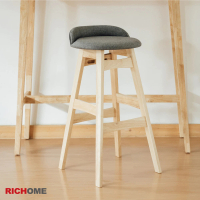 RICHOME 羅妮北歐風實木高腳椅/吧台椅/休閒椅/餐椅(3色)