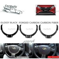 CarRefit Perodua Myvi ezi 2005-2011 car steering wheel frame cover accessories