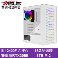 華碩H610平台[黑騎士AJ45C]i5-12400F/RTX 3050/16G/1TB_SSD