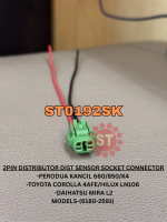 2 Pin Distributor Dist Sensor Socket Connector