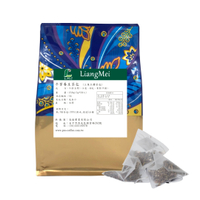 芳第《High Tea》三角茶包-牛蒡養生茶 無咖啡因 5gx50入--【良鎂咖啡精品館】