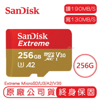 【9%點數】SANDISK 256G EXTREME microSD UHS-I A2 V30 記憶卡 256GB 讀190 寫130【APP下單9%點數回饋】【限定樂天APP下單】