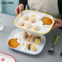 日式卡通餃子盤子帶醋碟陶瓷釉下彩餐具長方形成人水餃分格早餐盤