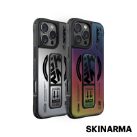 Skinarma iPhone 16 Pro 6.3吋 Kira Kobai 東京款磁吸充電支架防摔手機殼