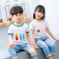 【小衣衫童裝】兒童趣味印字兄弟姐妹短袖棉T恤(1080216)