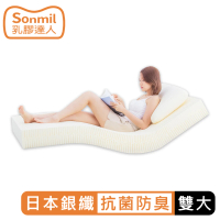 【sonmil】日本銀纖防水95%高純度乳膠床墊6尺5cm雙人加大床墊 3M吸濕排汗防蹣(頂級先進醫材大廠)