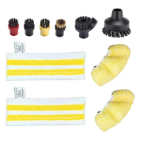 For Karcher Easyfix SC2 SC3 SC4 SC5 Handheld Vacuum Cleaner Microfiber Steam Mop Rags Brush Head Nozzle Accessories