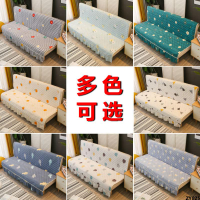Double Armrest Cover Full Cover Mattress Four Seasons Single Foldable Non-Slip No Universal Pad Cover