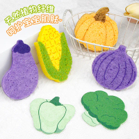 2026 Bath Wood Pulp Sponge Scrubbing Towel Bath Ball Bath Scrubber Washing Back Scrubber Bath Towel 