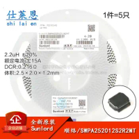 30piece 252012 plus or minus 20% SWPA252012S2R2MT patch 2.2uh line around the SMD power inductors