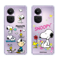 【SNOOPY 史努比】OPPO Reno10 Pro 防摔氣墊空壓保護手機殼