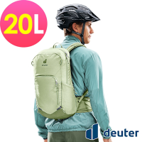 【deuter 德國】Bike I 20L自行車背包3202125薄荷綠/透氣/單車包/越野包