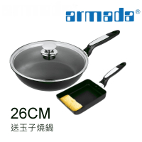 【armada 亞曼達】Fitness系列 26cm高身小炒鍋(送玉子燒鍋)