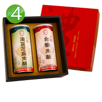【台糖】大幸福肉酥/肉鬆禮盒4盒組(300gx2罐/盒)
