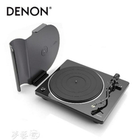 留聲機Denon/天龍 DP-400 黑膠唱片機留聲機家用現代復古唱片機老唱機lpMKS 夢藝家