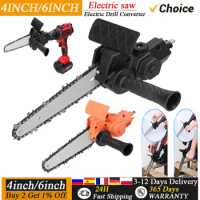 4 Inch 6 Inch Chainsaw Electric Drill Modified To Electric Chainsaw Tool Attachment Electric Chainsaw Accessory Woodworking Tool