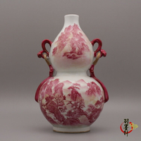 民國 胭脂紅彩山水葫蘆花瓶 張志湯款 手繪 古玩古董收藏仿古瓷器