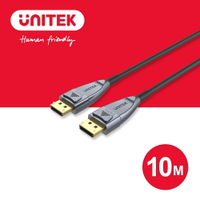 【樂天限定_滿499免運】UNITEK DisplayPort 光纖1.4版 8K60Hz 4K144Hz傳輸線(10M)(Y-C1616GY)