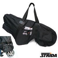 STRiDA速立達 摺疊單車(三角形單車)專用可揹可推行輕便型攜車袋