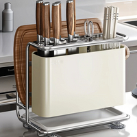 生活宣言廚房磁吸刀架菜板放置架刀具筷子盒收納一體架2024新款
