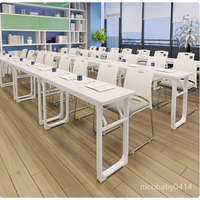 【實惠價公司會議桌】培訓桌椅折疊辦公桌會議長條桌椅組閤條形現代學生折疊雙人課桌椅 7GFK