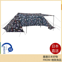 Coleman 2023款 藝術大師系列 2桿自由搭建 造型多變 帳篷 2194333【日本直送！快速發貨！】