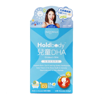 Holdbody 兒童DHA 60粒 60粒