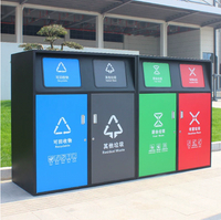 戶外垃圾桶 分類大號垃圾箱240L容量環衛戶外帶蓋大型室外垃圾桶商用小區公共
