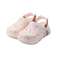 SKECHERS MAX CUSHIONING FOAMIES 洞洞涼拖鞋 米粉 111658PCH 女鞋