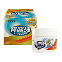 Dr.future 長泰 寶關捷專利ASU活股醇石墨烯膏(50ml/瓶)〔小資屋〕