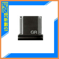 RICOH GK-1 金屬熱靴蓋 適用GR系列 (GK1,公司貨)【APP下單4%點數回饋】