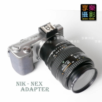 [享樂攝影]副廠 Nik 鏡頭轉接E-mount 轉接環 送後蓋 NEX5 NEX3 NEX7 NEX5R NEX6 無限遠可合焦