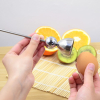 不銹鋼開蛋器 計量球 創意開雞蛋殼工具 切割器割蛋殼器切蛋 免郵