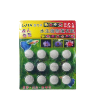 【蔬菜工坊】蓮花牌水生植物蓮花肥(12錠/卡)