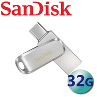 【公司貨】SanDisk 32GB Ultra Luxe USB Type-C USB3.2 Gen1 隨身碟 DDC4 32G