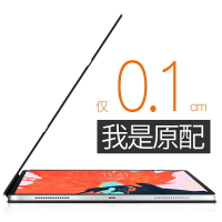 2021ipad pro11保護套Air4 10.9智能磁吸雙面夾新款Pencil吸附笔平板電腦ipad 12.9防彎