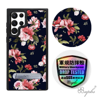 apbs Samsung Galaxy S22 Ultra / S22+ / S22 專利軍規防摔立架手機殼-花語-粉玫瑰