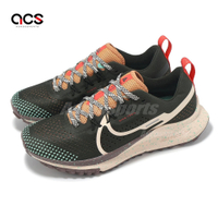 Nike 越野跑鞋 Wmns React Pegasus Trail 4 女鞋 黑棕 小飛馬 戶外 運動鞋 DJ6159-300