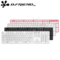 B.Friend KB-1430 剪刀腳有線鍵盤