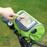 自行車車把包腳踏車前手機包騎行導航包儲物包