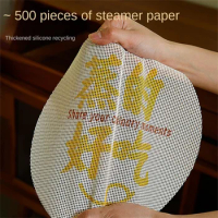 Round And Lovely Silicone Steamer Pad Withstand High Temperature Household Steamer Pad Multi-functional Steamer Pad