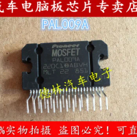 PAL009A Brand new automotive electronic chip