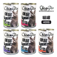 [24罐組] 強品 Chian Pin 大貓罐 400g 添加維他命B群+牛磺酸  大容量 滿足喵星人口慾 貓罐 貓罐頭