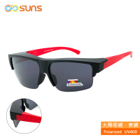 【SUNS】台灣製偏光太陽眼鏡 霧黑紅框 墨鏡 抗UV400/可套鏡(防眩光/遮陽)