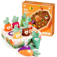 拔蘿蔔玩具 毛絨拔蘿蔔 兔子陷阱 顏色數字配對 0223
