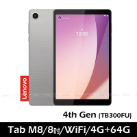 Lenovo聯想 Tab M8 4th Gen 4G/64G 8吋平板電腦 WiFi (TB300FU)