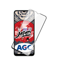三星 A22 5G 日本玻璃AGC黑邊透明全覆蓋玻璃鋼化膜保護貼玻璃貼(A225G保護貼A225G鋼化膜)