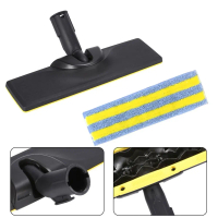 Kain mop muncung lantai gantian untuk Karcher, serasi dengan EasyFix SC1, SC2, SC3, SC4 dan SC5